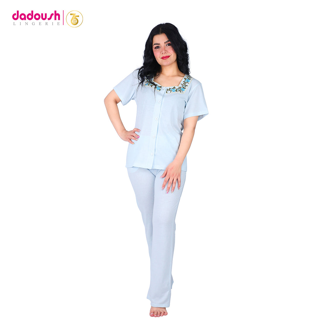 Cozy Glow Pajama